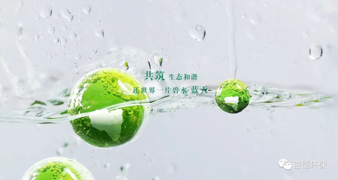 工業園區綜合能效提升現狀、挑戰與展望